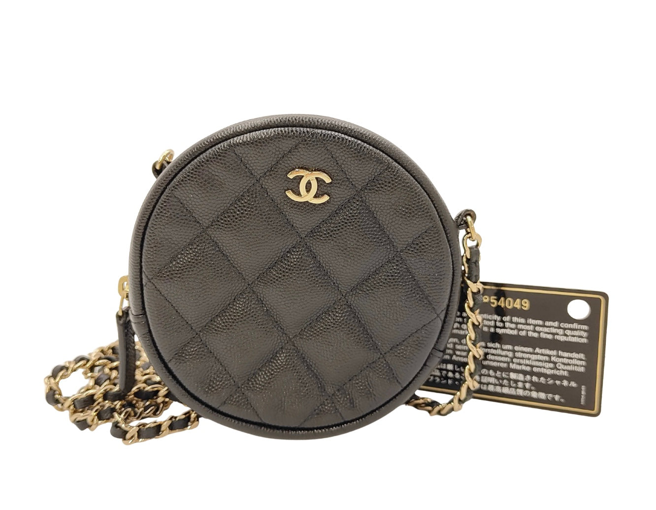 Chanel Round Clutch with Chain Quilted Lambskin Mini