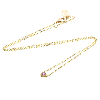 Cartier Cartier D'Amour 1 Pink Sapphire 18K Rose Gold Product Image