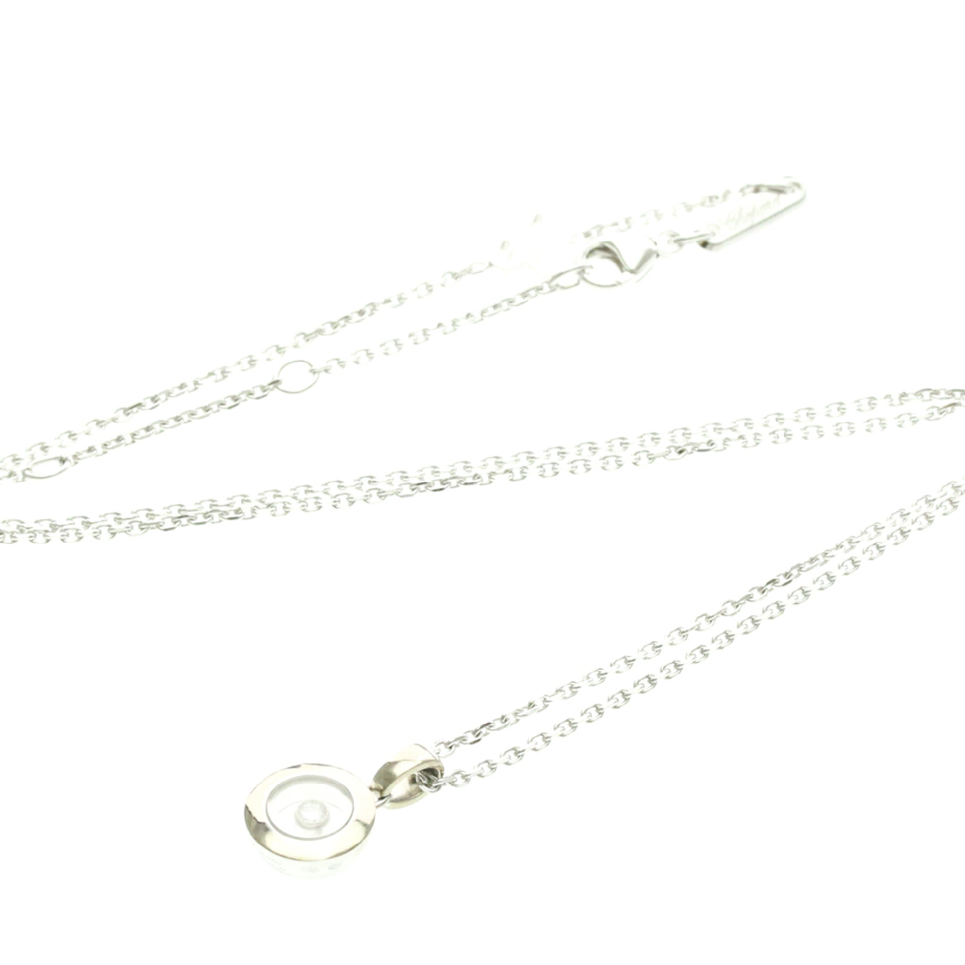 Chopard Happy Diamonds Round Pendant 18K White Gold with 1 Floating Diamond Product Image