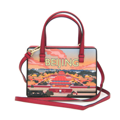 Loewe Postal Leather Small