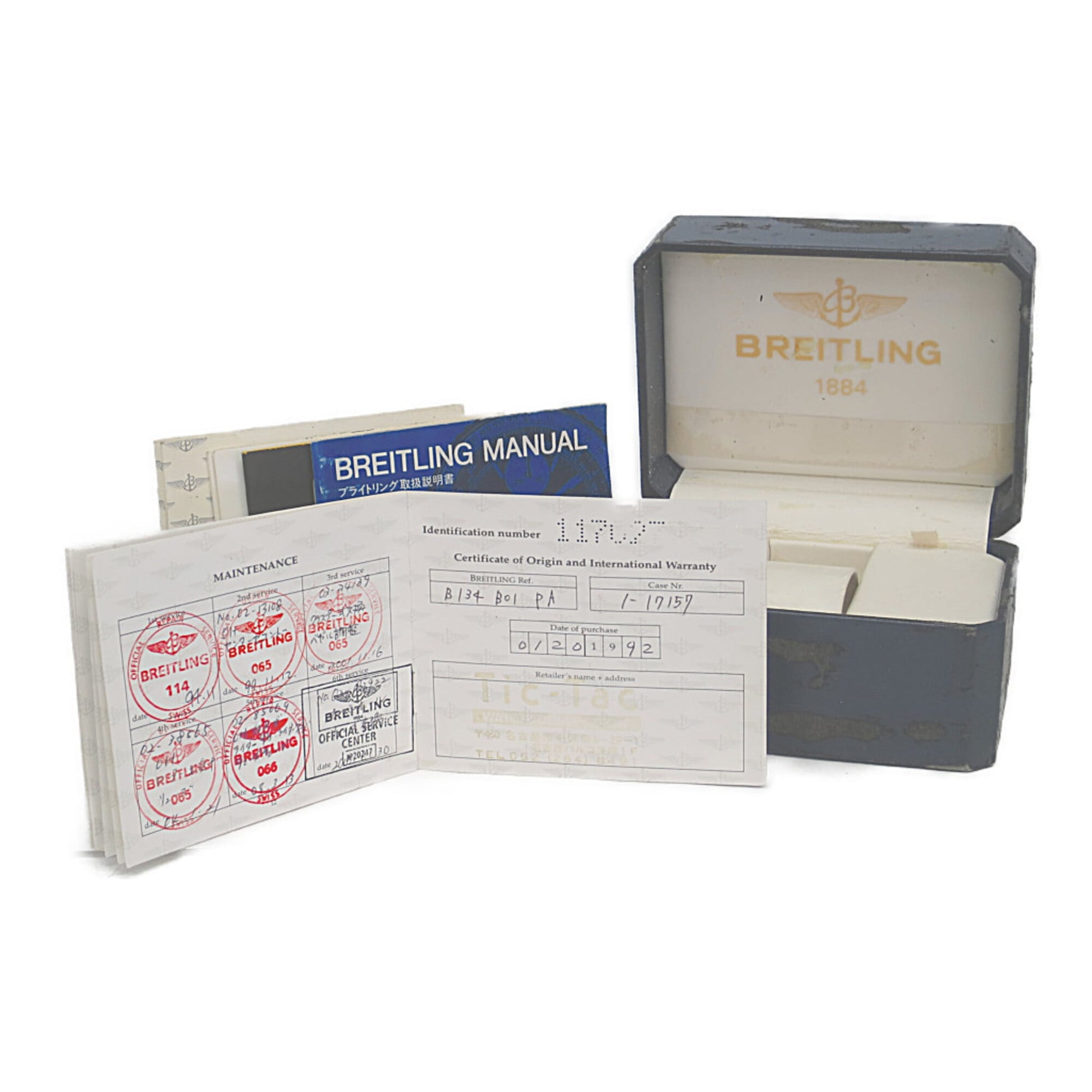 Image 9