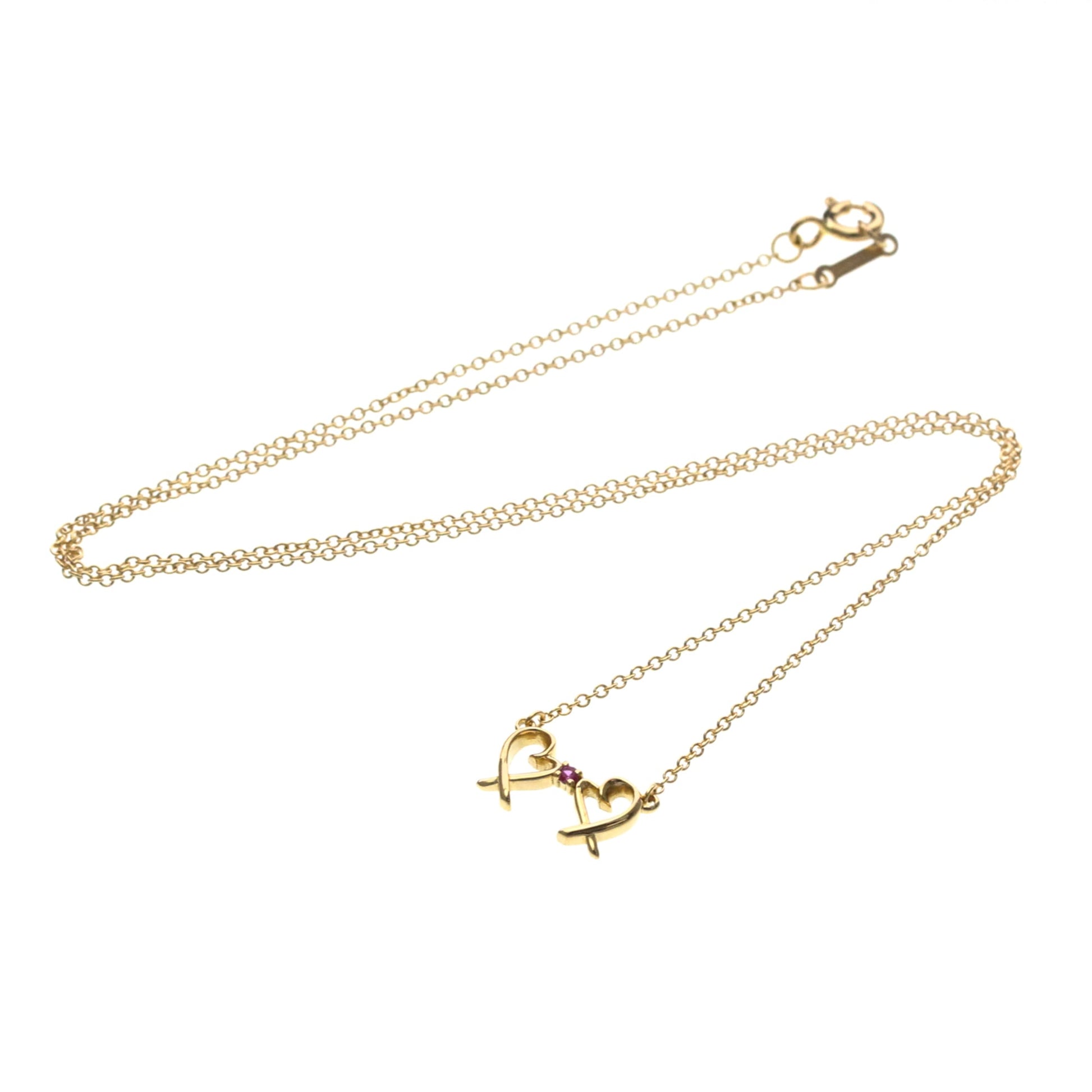 Tiffany & Co. Double Loving Heart Pendant 18K Rose Gold with Pink Sapphire Product Image