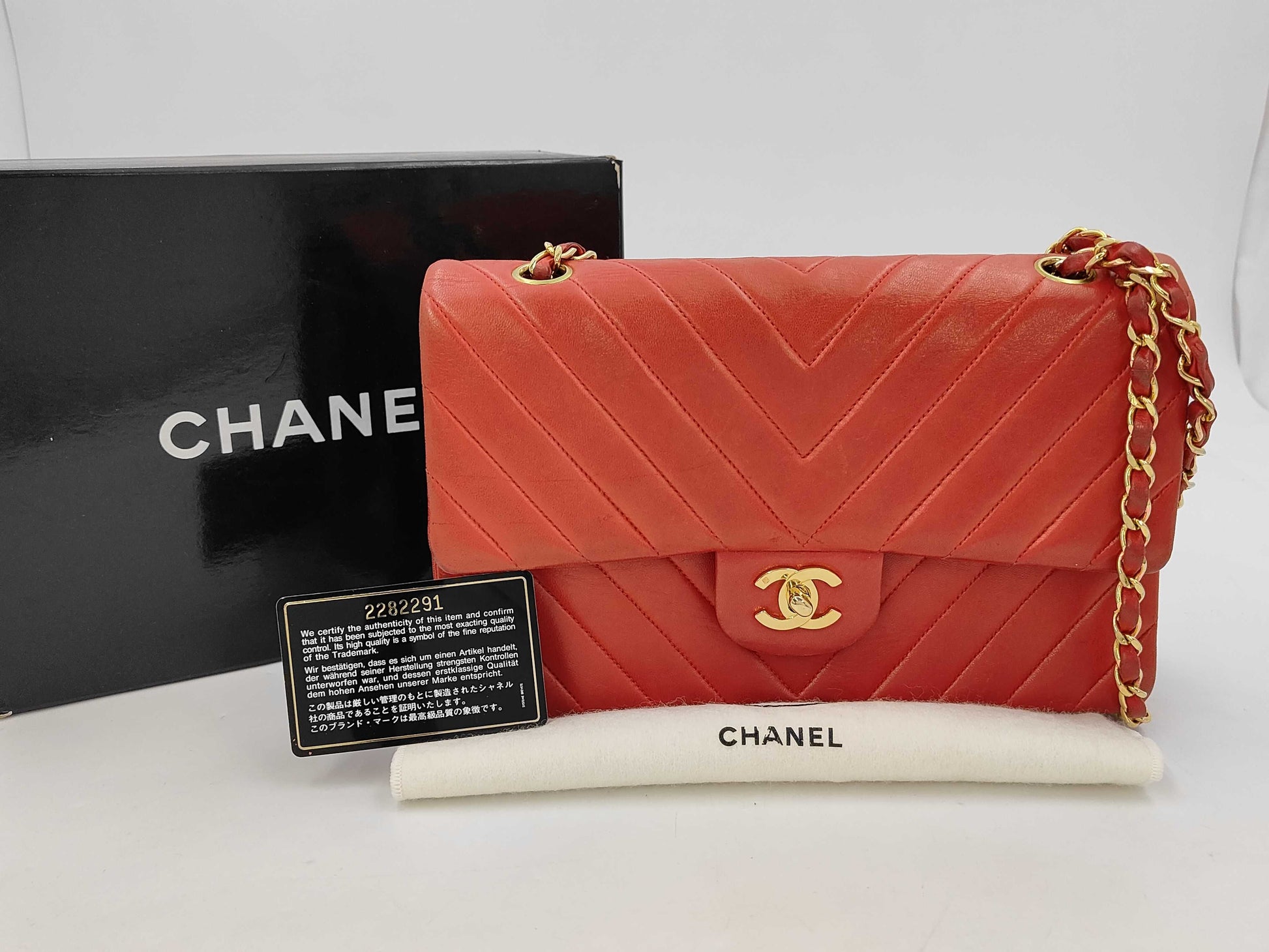 Chanel Mademoiselle Chic Flap Bag Quilted Lambskin Medium