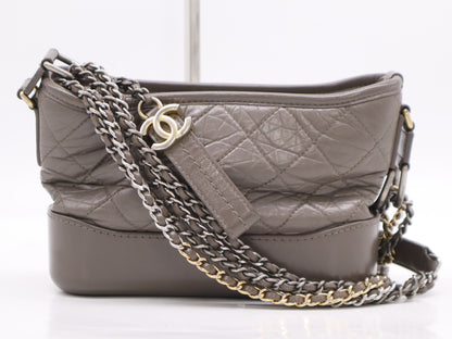 Chanel Gabrielle Hobo Quilted Aged Calfskin Small