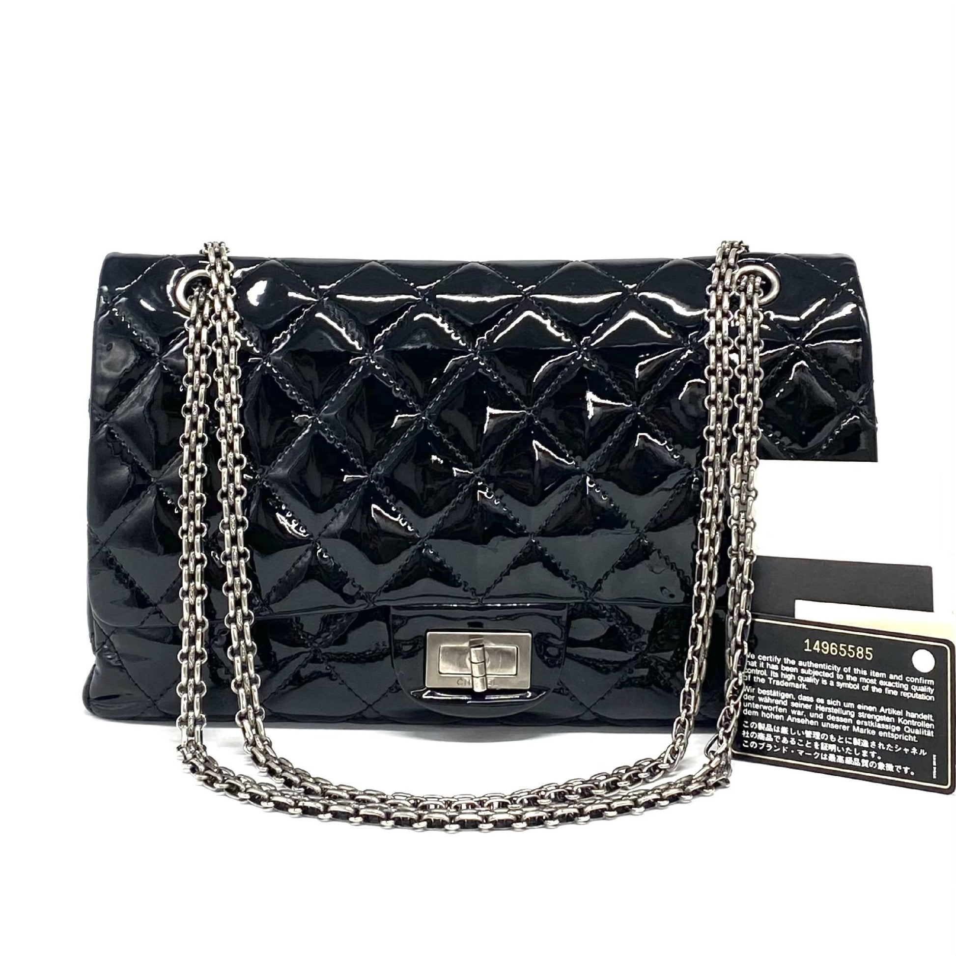 Chanel Bijoux Chain Reissue 2.55 Flap Patent Leather Product Image