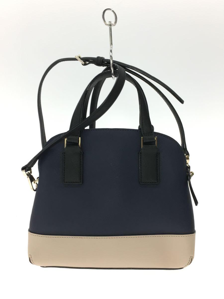 kate spade Cameron Street Lottie Leather moyen