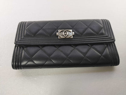 Chanel Boy Flap Quilted Lambskin Long