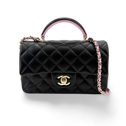 Chanel Classic Single Flap Top Handle Quilted Iridescent Lambskin Mini