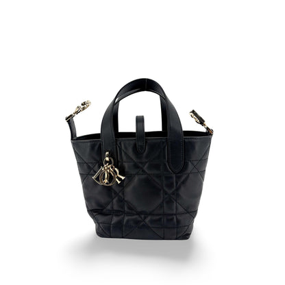 Christian Dior Toujours Vertical Macrocannage Quilt Calfskin Small