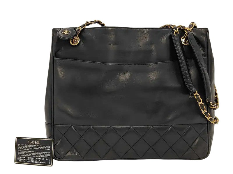 Chanel Matelasse Chain Leather Product Image