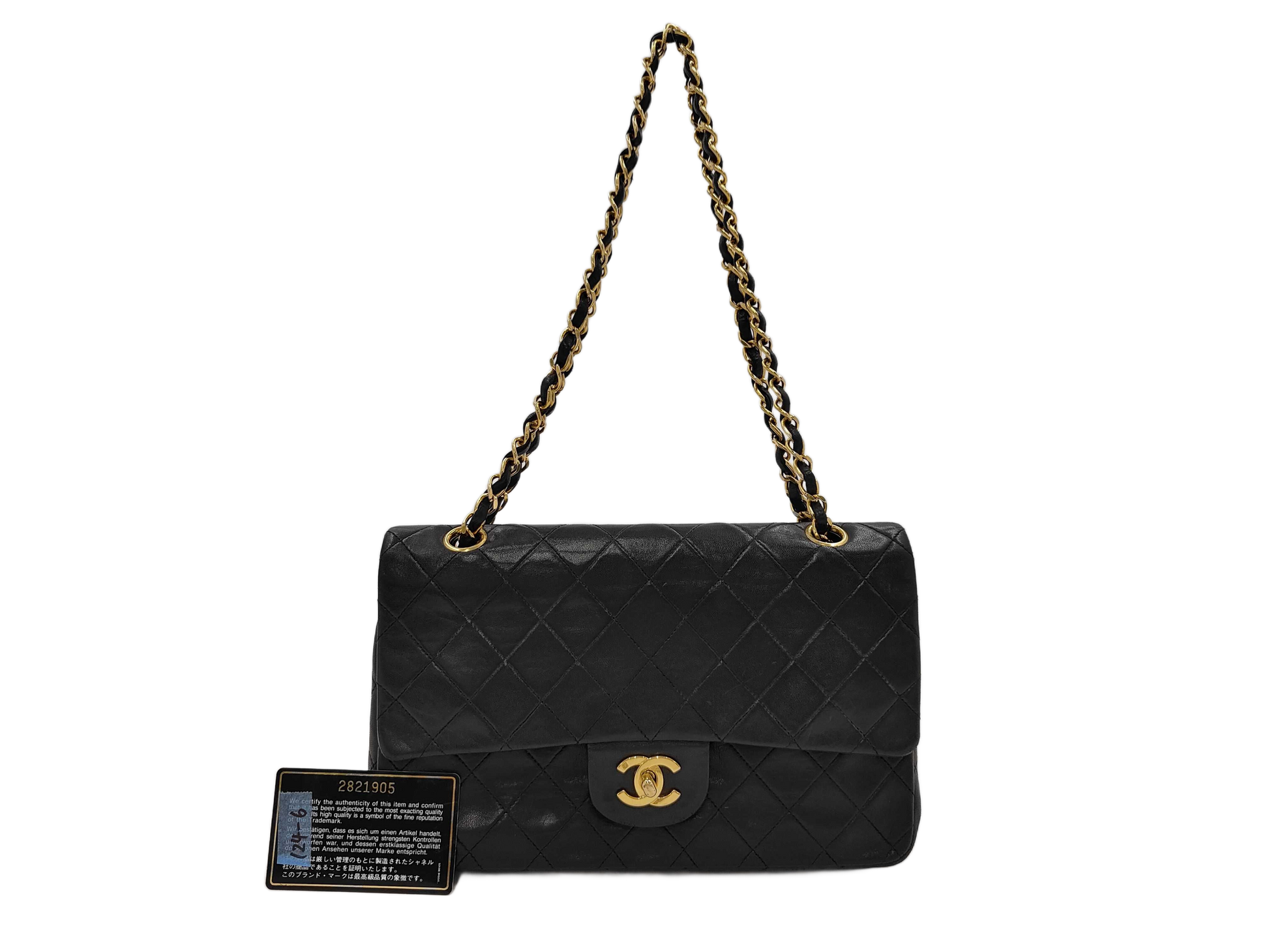 Chanel Classic Double Flap Quilted Lambskin Maxi