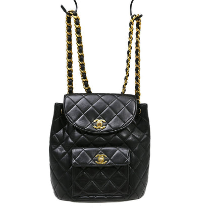 Chanel Duma Drawstring Backpack Quilted Leather Large