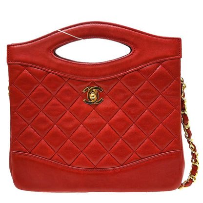 Chanel 31 Shopping Quilted Lambskin Small