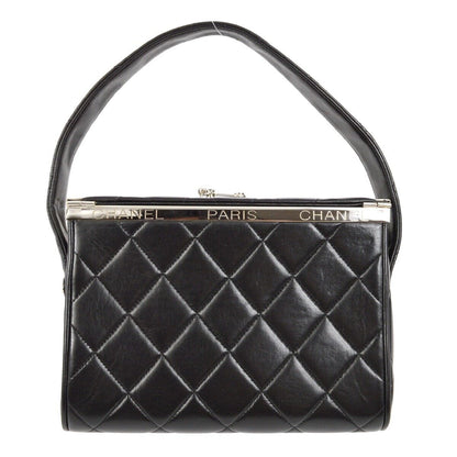 Chanel Vintage Metal Box Bag Quilted Lambskin Mini