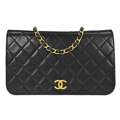 Chanel Vintage Full Flap Quilted Lambskin Medium