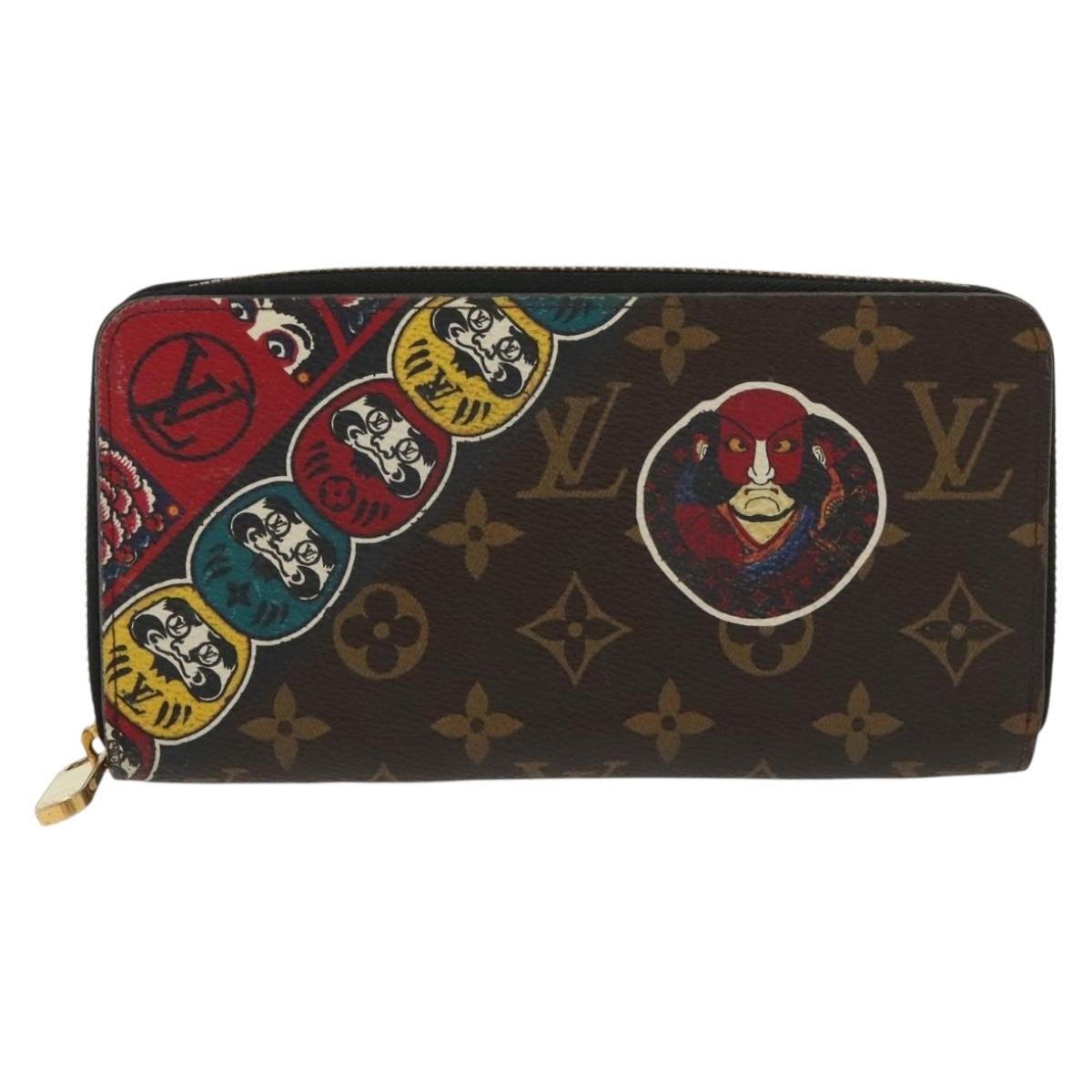 Louis Vuitton Zippy Organizer Limited Edition Monogram Canvas Product Image