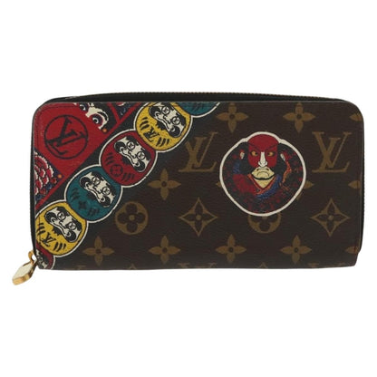 Louis Vuitton Zippy Organizer Limited Edition Monogram Canvas Product Image
