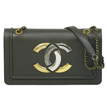 Chanel CC Antico Flap Lambskin Small