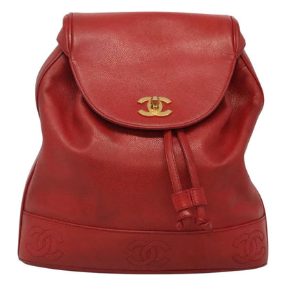 Chanel Vintage Backpack Caviar Medium