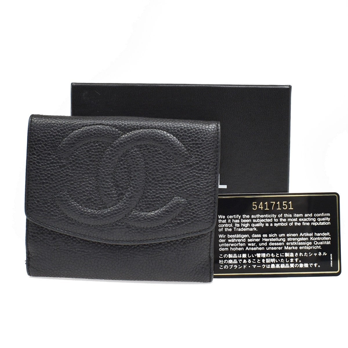 Chanel Vintage Timeless Bifold Caviar Compact
