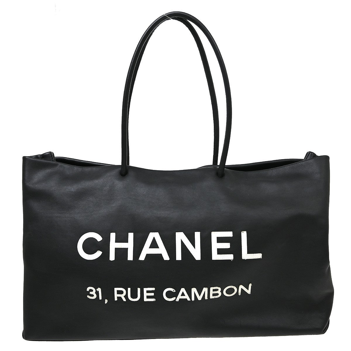 Chanel Essential 31 Rue Cambon Shopping Tote Leather Product Image