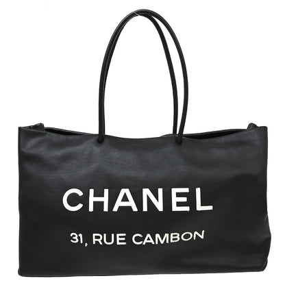 Chanel Essential 31 Rue Cambon Shopping Tote Leather Product Image
