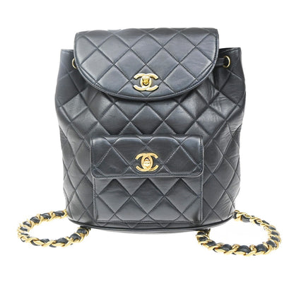 Chanel Duma Drawstring Quilted Leather Small