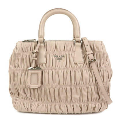 Prada Gaufre Nappa Leather Small