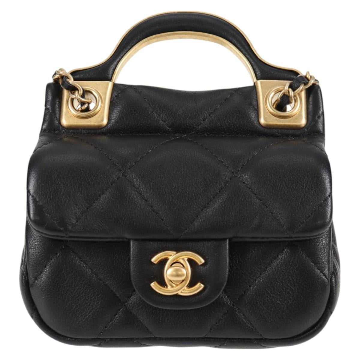 Chanel Lady Handle Flap Card Holder on Chain Quilted Calfskin Product Image