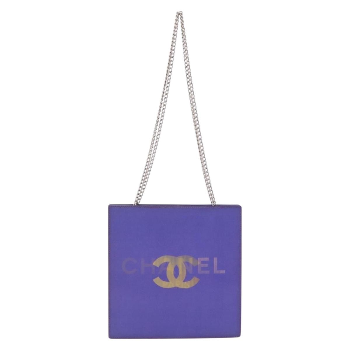Chanel Vintage Holographic Chain Vinyl Small