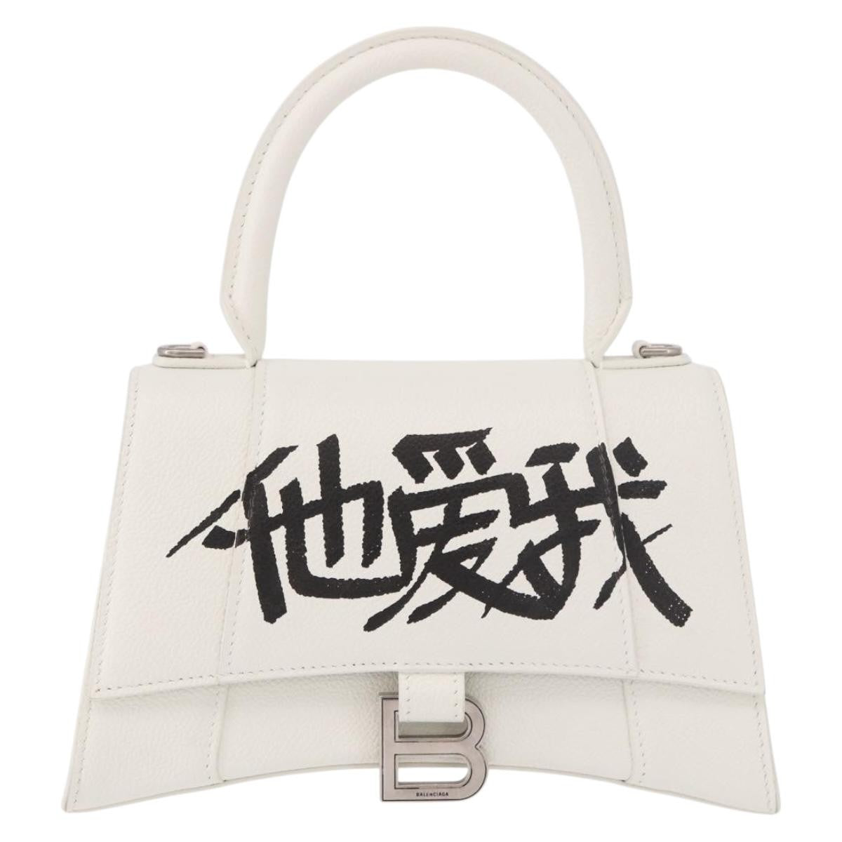 Balenciaga Hourglass Top Handle Leather Small