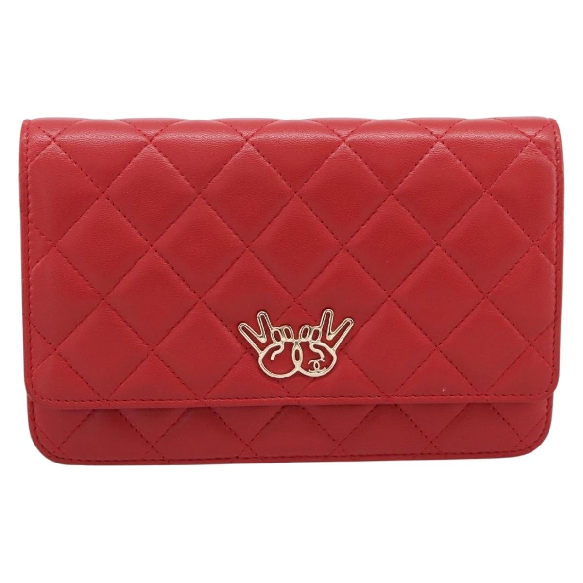 Chanel Wallet on Chain Quilted Lambskin Small