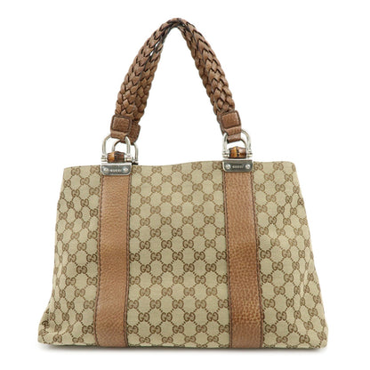 Gucci Bamboo Bar GG Canvas Large