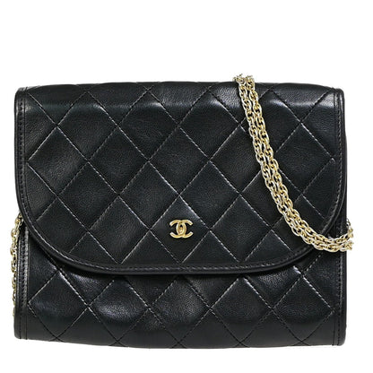 Chanel Vintage Round Flap Quilted Lambskin Small