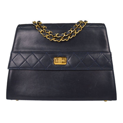 Chanel Vintage Trapezoid CC Flap Leather Medium