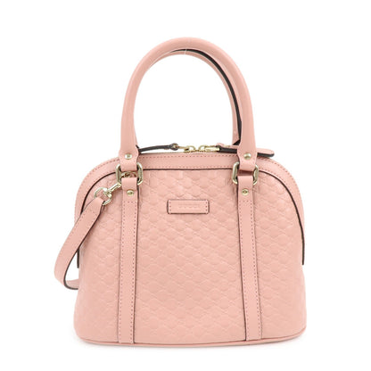 Gucci GG Charm Convertible Dome Satchel Guccissima Leather Medium