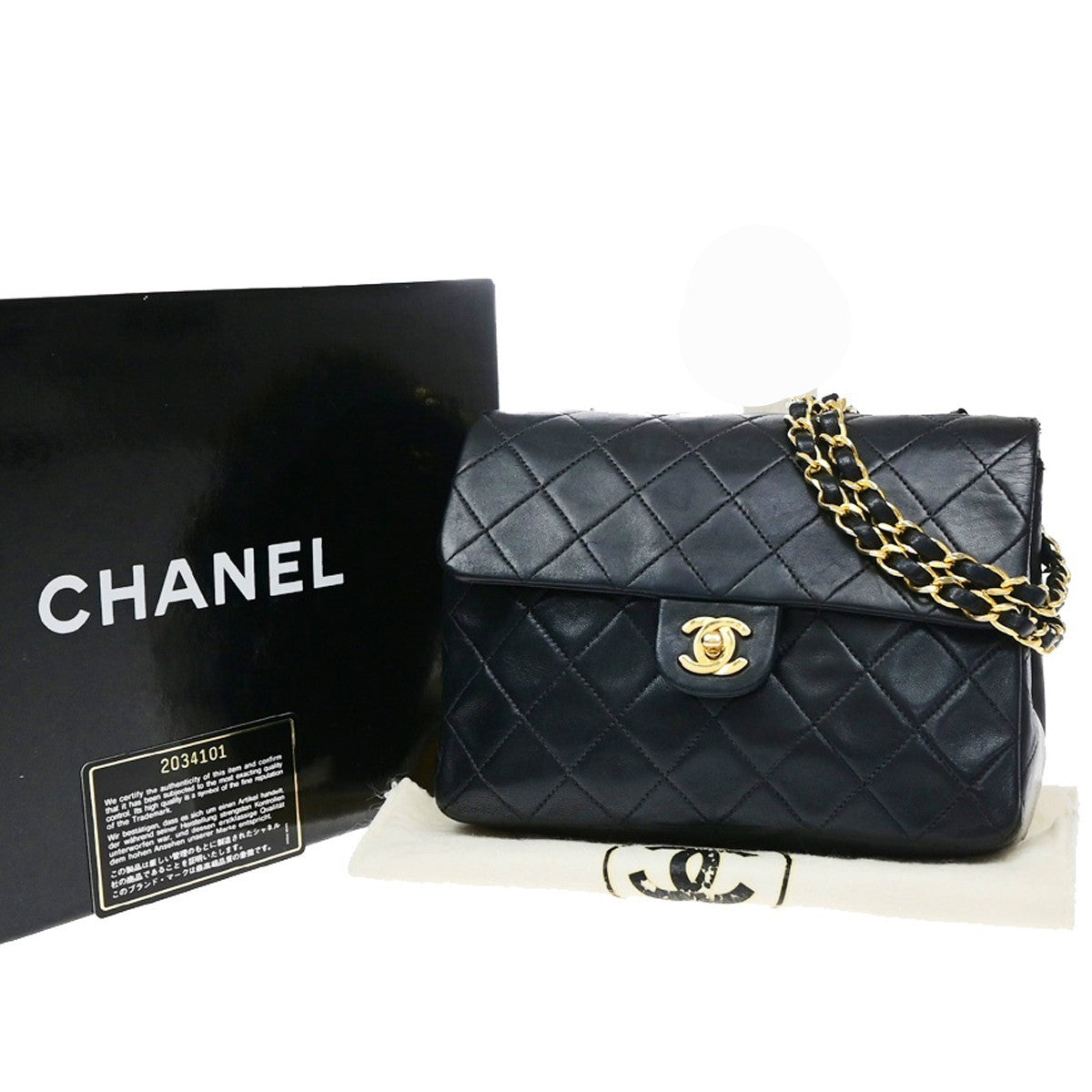 Chanel Vintage Square Classic Flap Quilted Lambskin Small