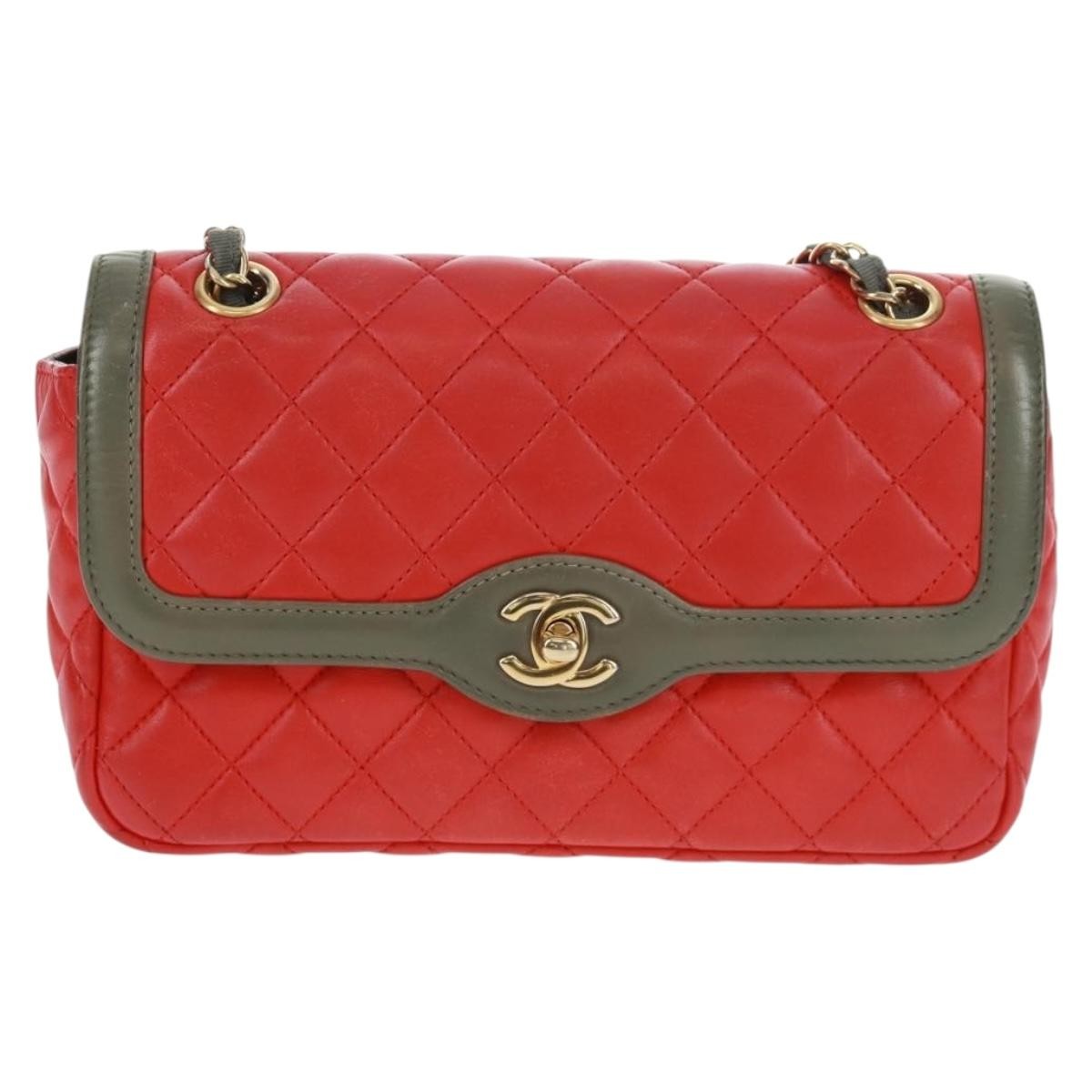 Chanel Two Tone Flap Bag Quilted Lambskin Small