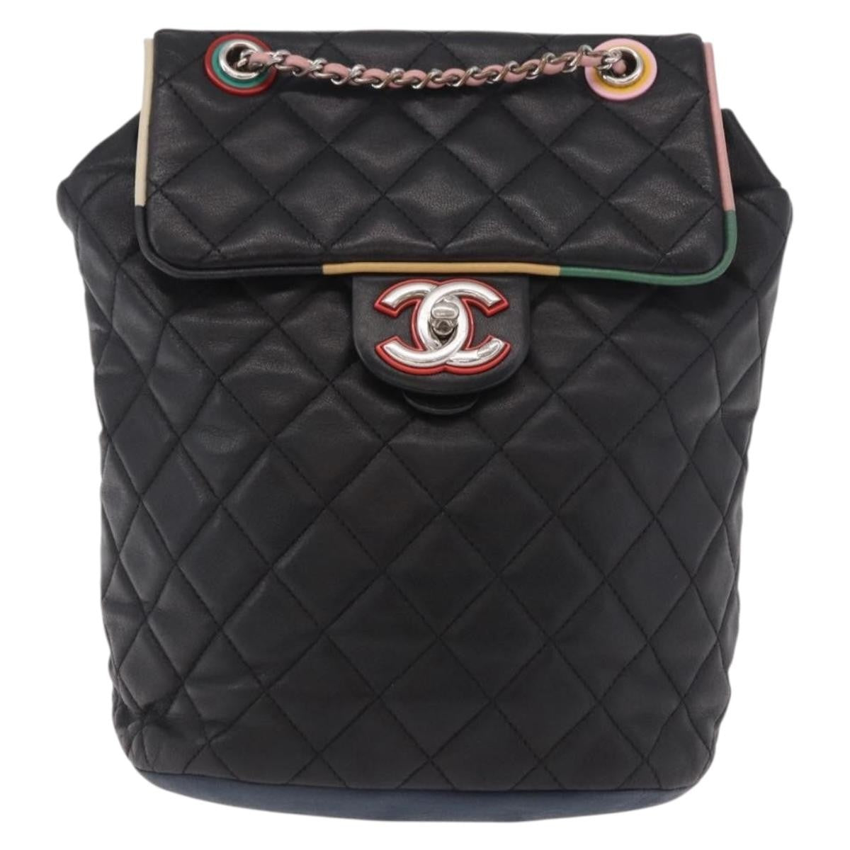 Chanel Cuba Urban Spirit Quilted Lambskin Small