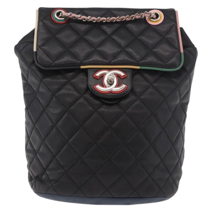 Chanel Cuba Urban Spirit Quilted Lambskin Small