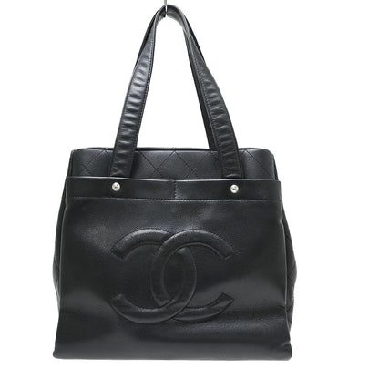 Chanel Ultimate Executive Tote Caviar Medium