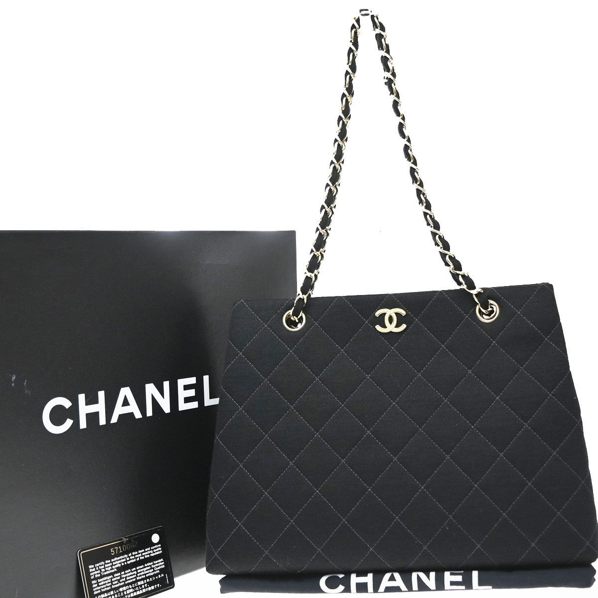 Chanel Vintage CC Chain Quilted Canvas Medium