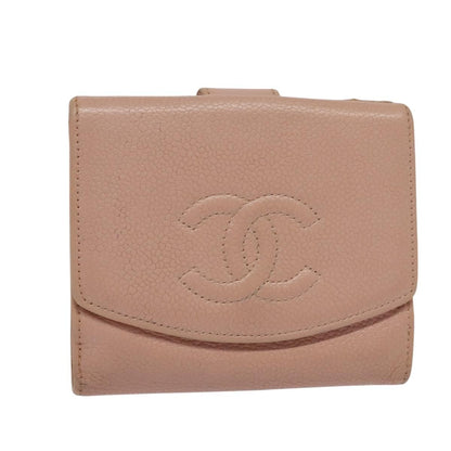 Chanel CC Bifold Quilted Caviar small