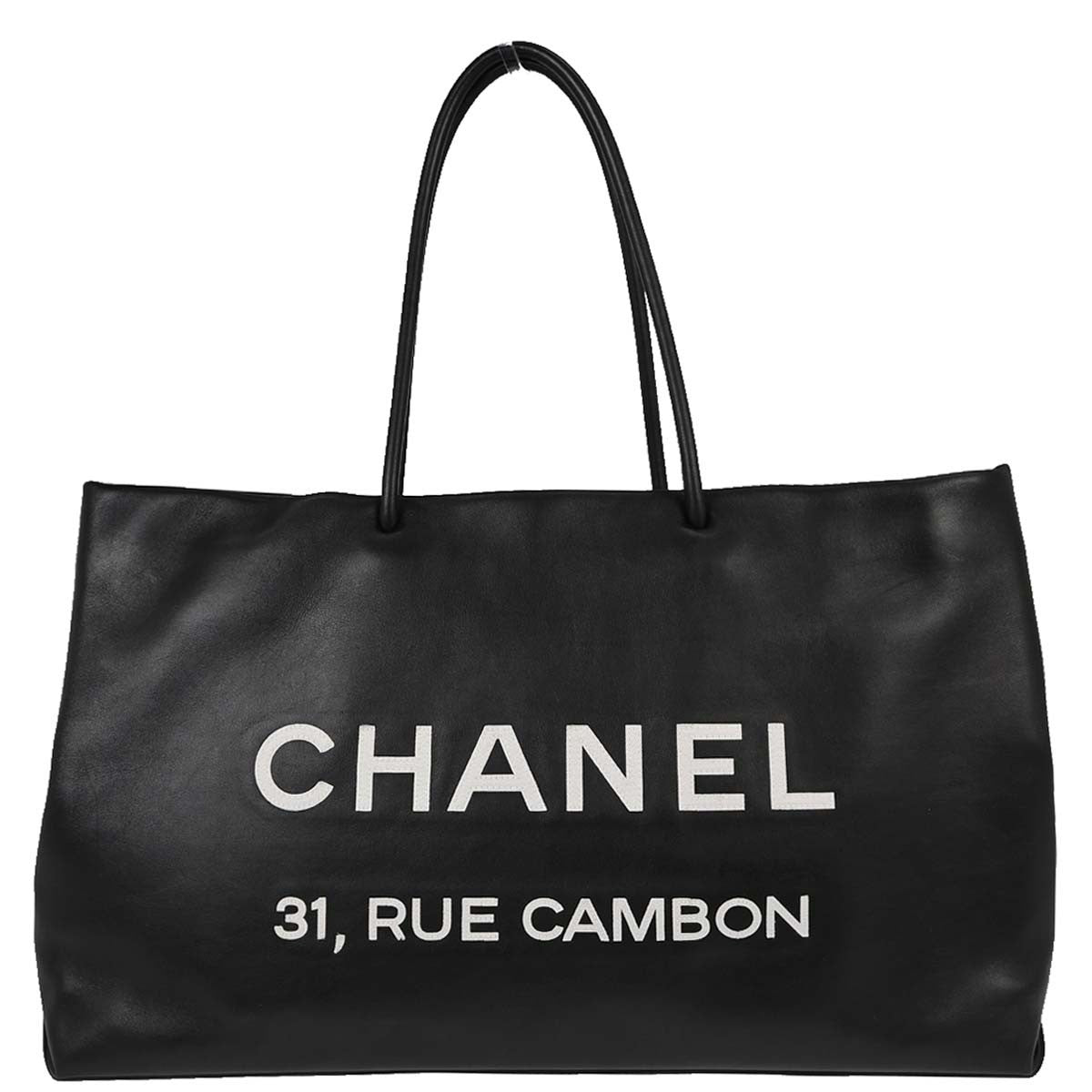 Chanel Essential 31 Rue Cambon Shopping Tote Leather Product Image