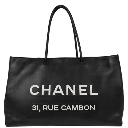 Chanel Essential 31 Rue Cambon Shopping Tote Leather Product Image