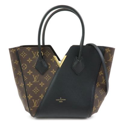 Louis Vuitton Kimono Monogram Canvas and Leather PM