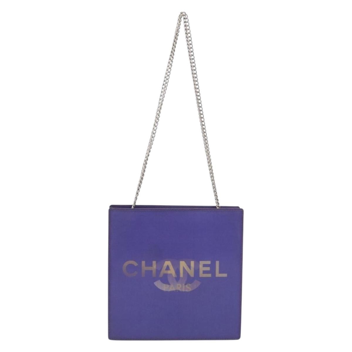 Chanel Vintage Holographic Chain Vinyl Small