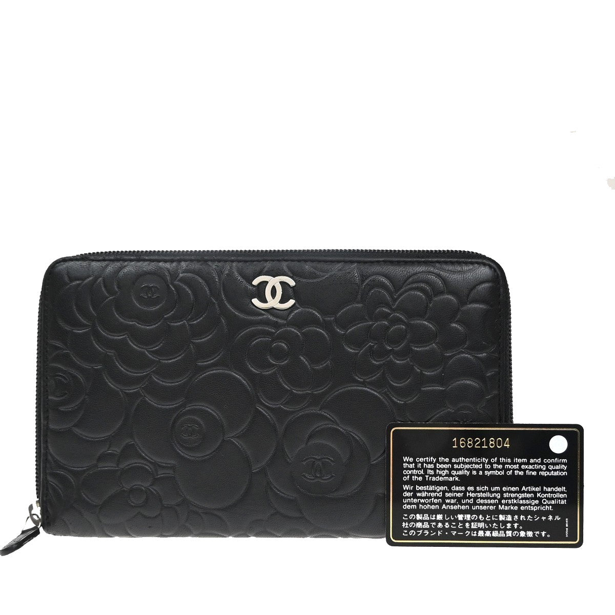 Chanel Camellia Zip Around Organizer Leather Long