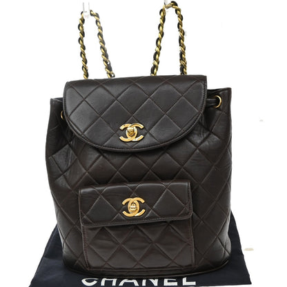 Chanel Duma Drawstring Quilted Leather Small