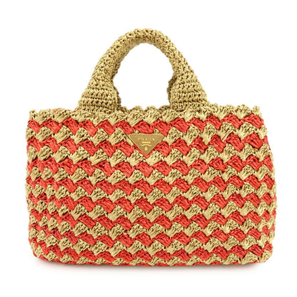 Prada Canapa Raffia Crochet Small